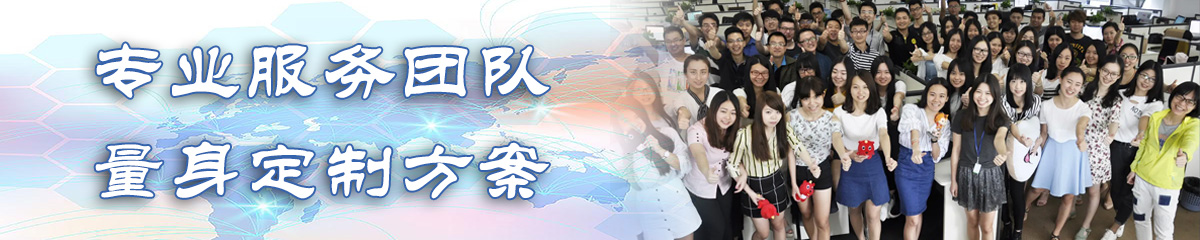 漯河ERP系统 漯河ERP系统